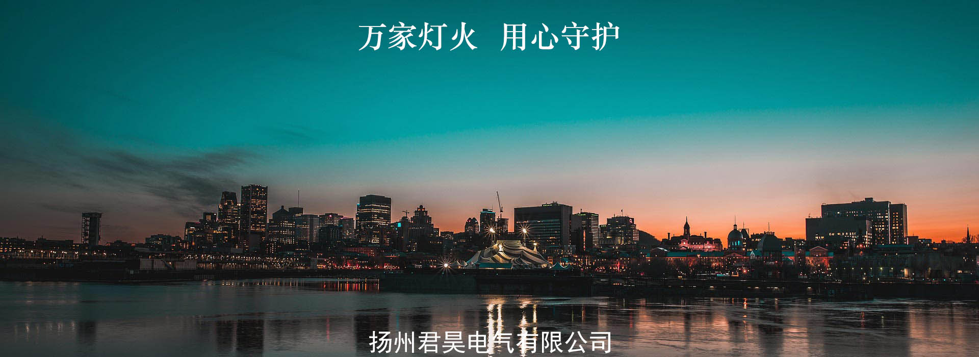 幻燈片1