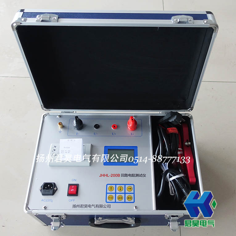 JHHL-200B開關(guān)回路電阻測試儀200A