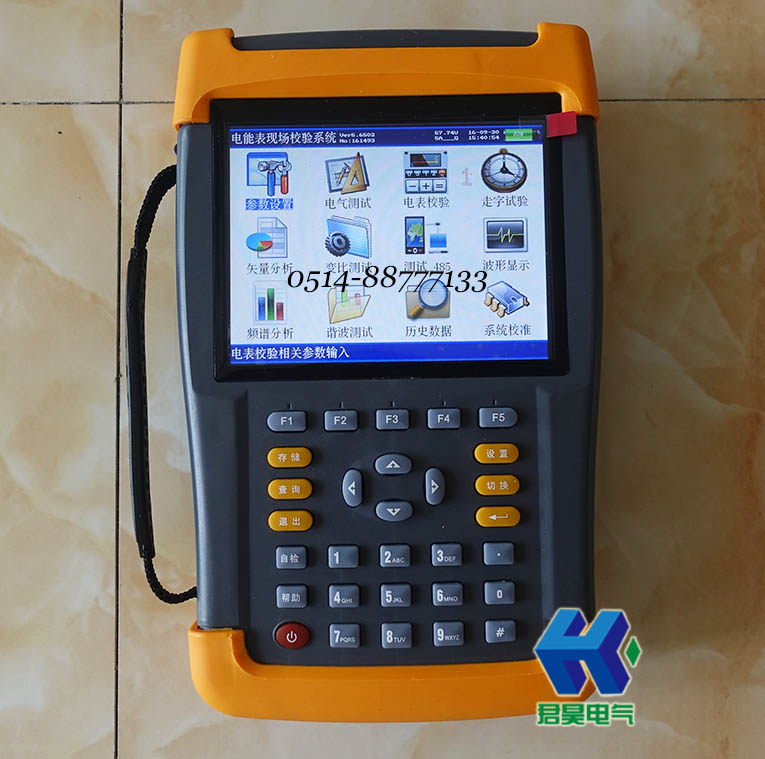 JHDCY-3B三相電能表現(xiàn)場(chǎng)效驗(yàn)儀