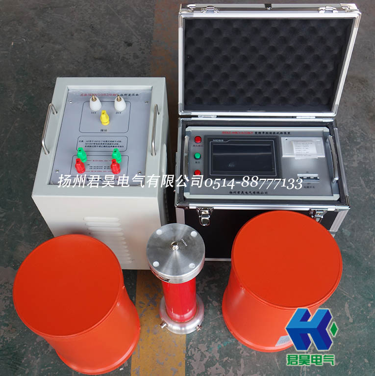 JHXZ-44KVA/44KV變頻串聯(lián)諧振耐壓試驗(yàn)裝置