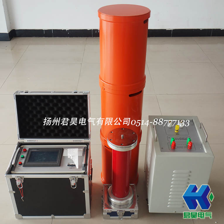 JHXZ-75KVA/75KV變頻串聯(lián)諧振耐壓試驗(yàn)裝置