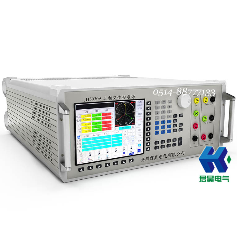 JH3030A三相交流標(biāo)準(zhǔn)源（帶諧波輸出）