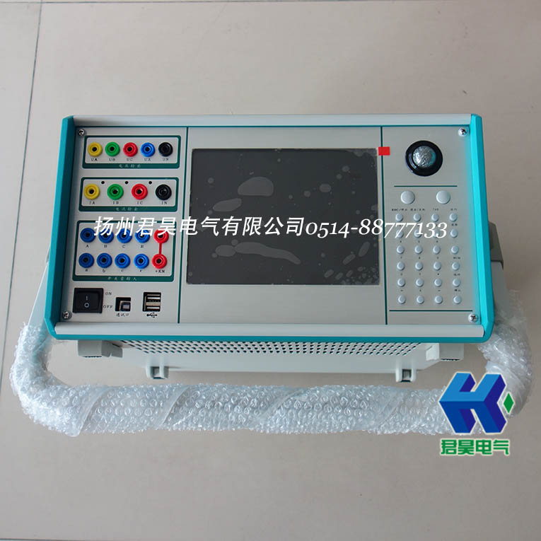 JHJB-3B三相繼電保護(hù)測試儀