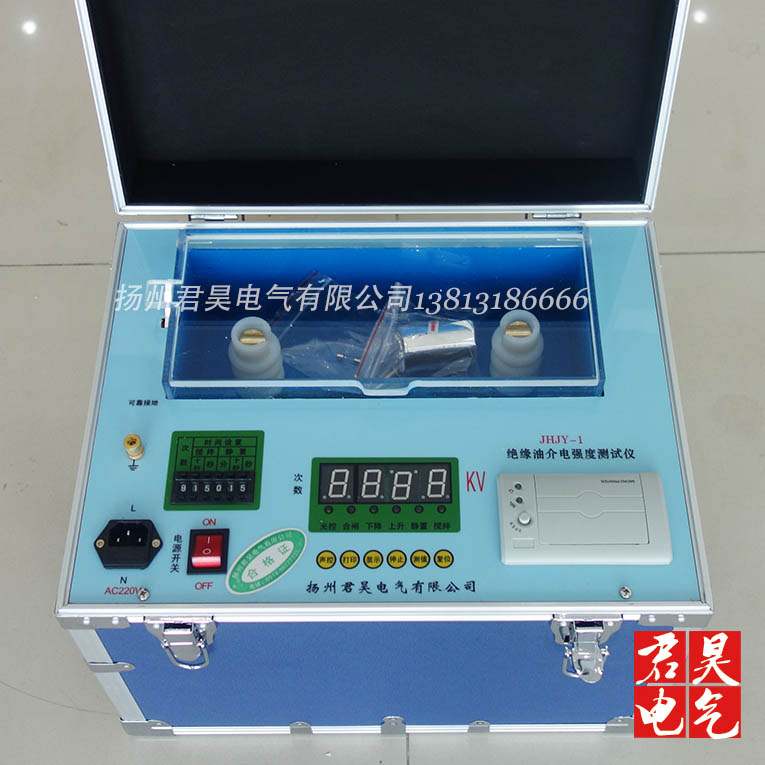 JHJY-1絕緣油介電強度測試儀