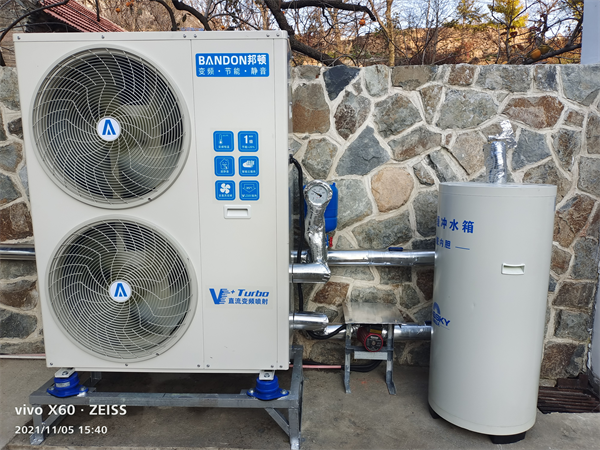 煙臺(tái)&middot;海陽廖家村150平