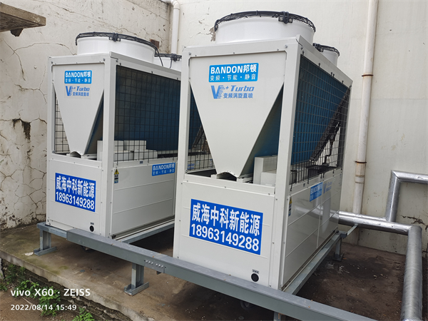 乳山&middot;明海水產(chǎn)車(chē)間900平