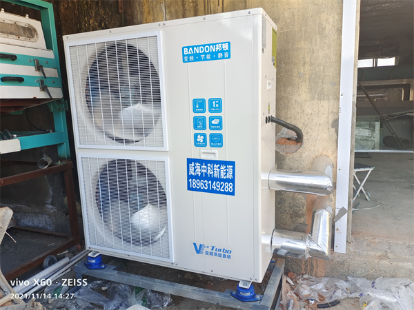 威海&middot;東方魟400平養(yǎng)殖車間