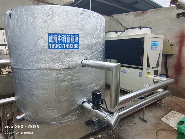 威海&middot;誠洲體育1500平職工宿舍