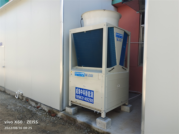 ?威海&middot;家和生物車(chē)間500平