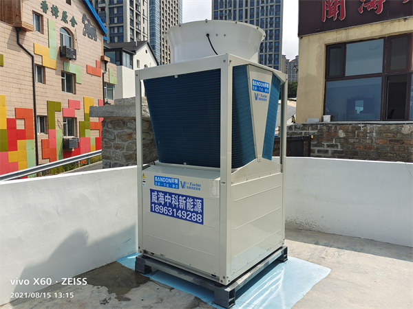 威海&middot;面朝大海酒店1000平